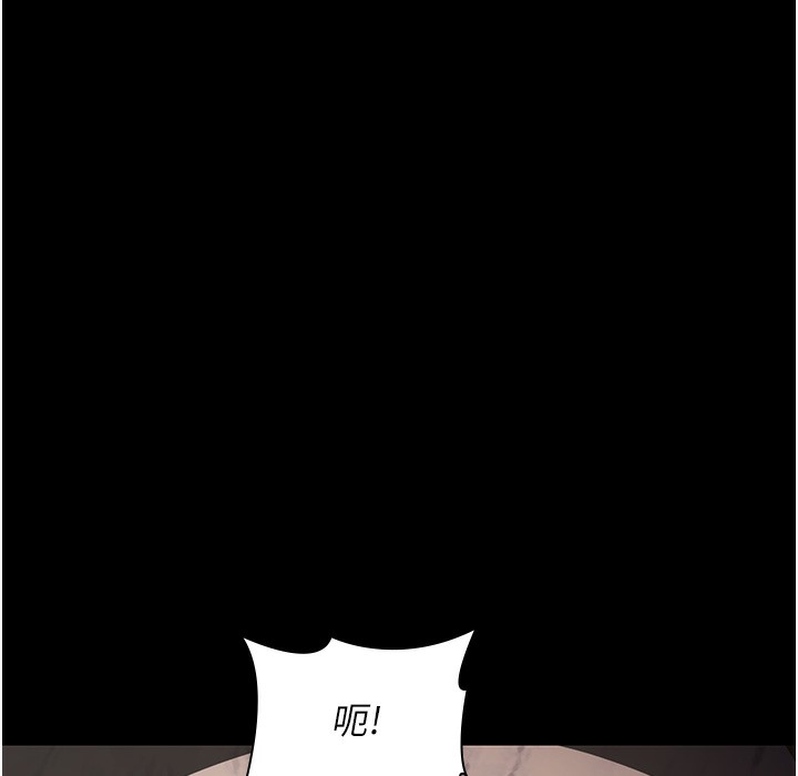214P - 夜间诊疗室