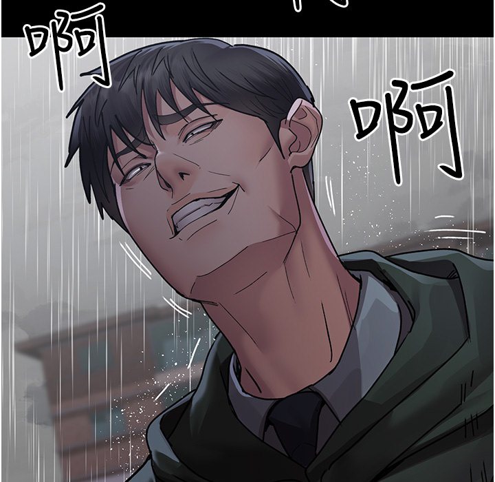 219P - 夜间诊疗室