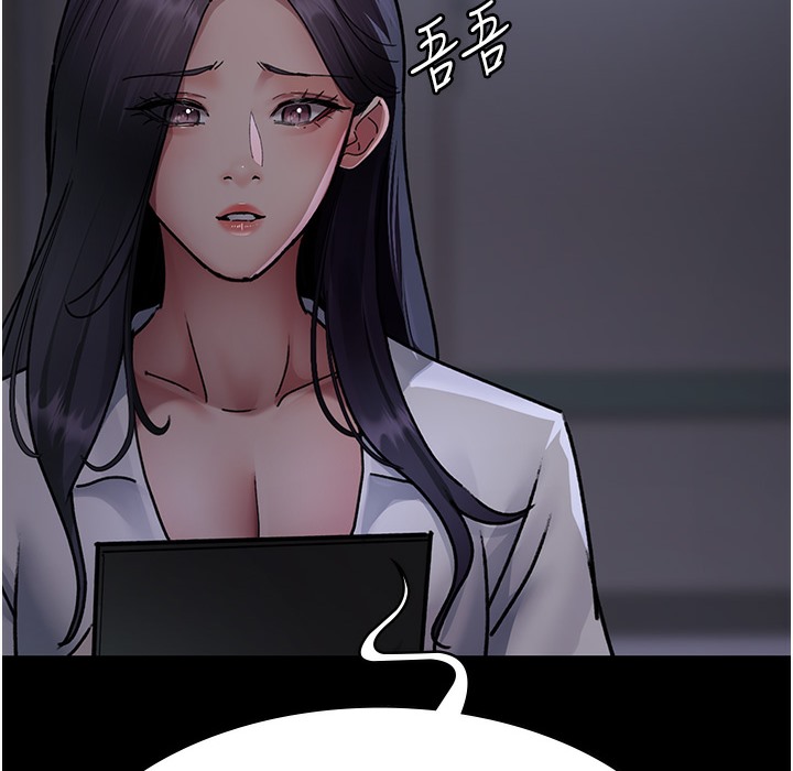 31P - 夜间诊疗室