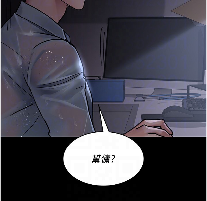 42P - 夜间诊疗室
