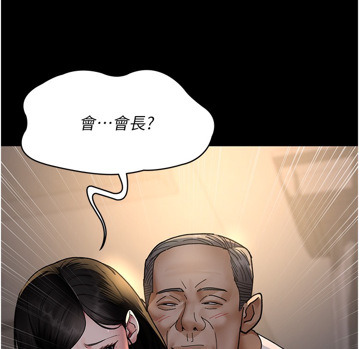 65P - 夜间诊疗室