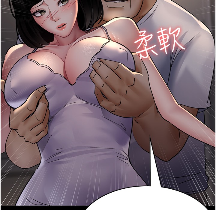 66P - 夜间诊疗室