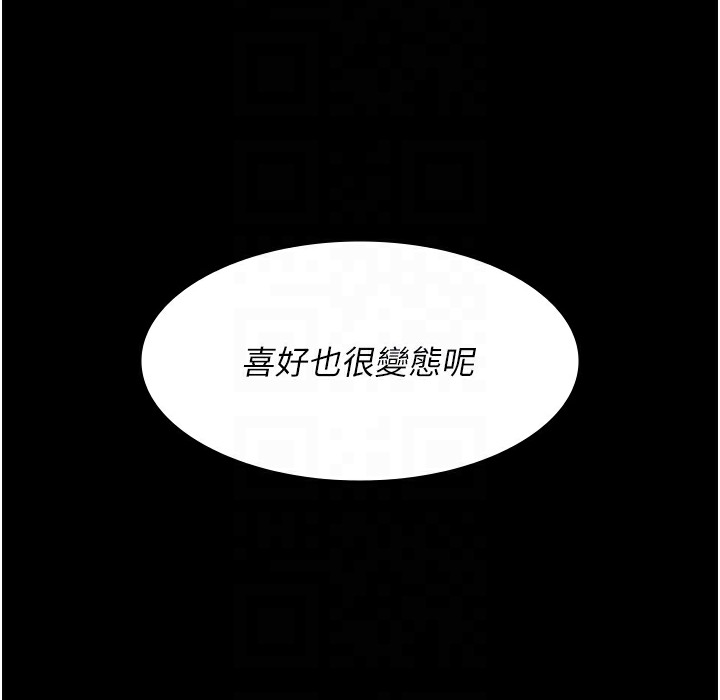 96P - 夜间诊疗室