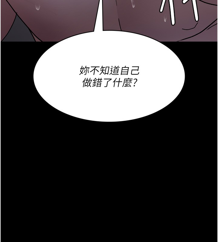 115P - 夜间诊疗室