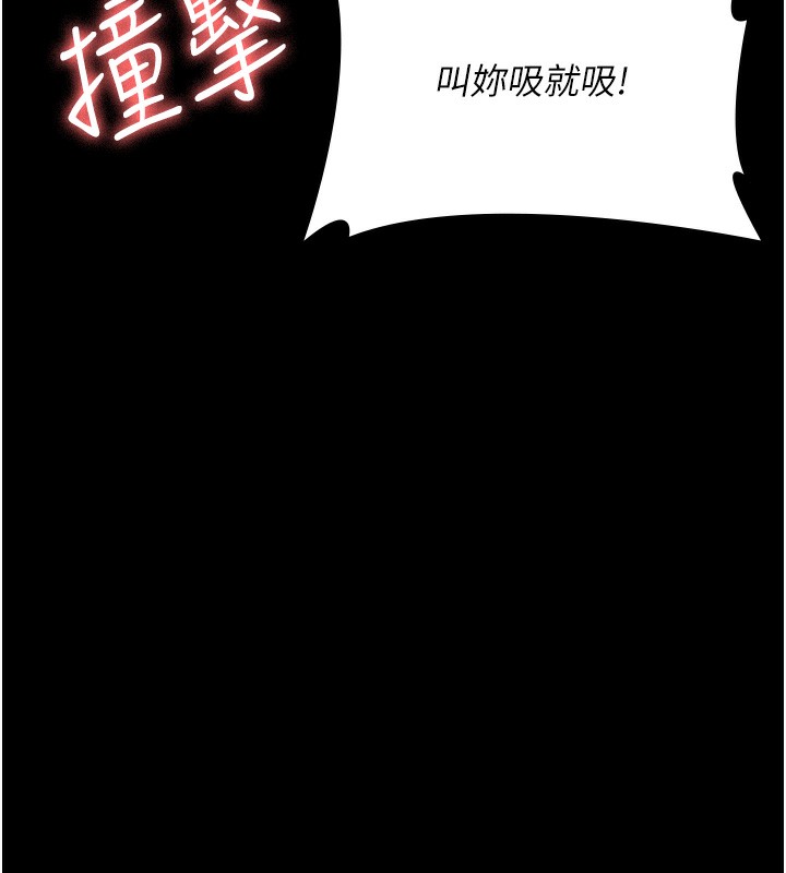 122P - 夜间诊疗室