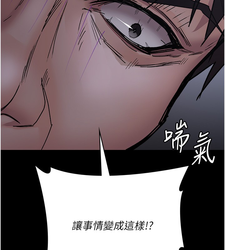 128P - 夜间诊疗室