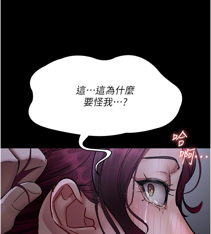 130P - 夜间诊疗室