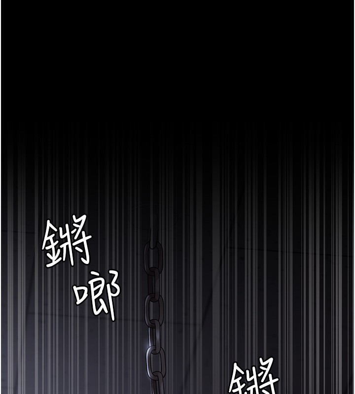 163P - 夜间诊疗室
