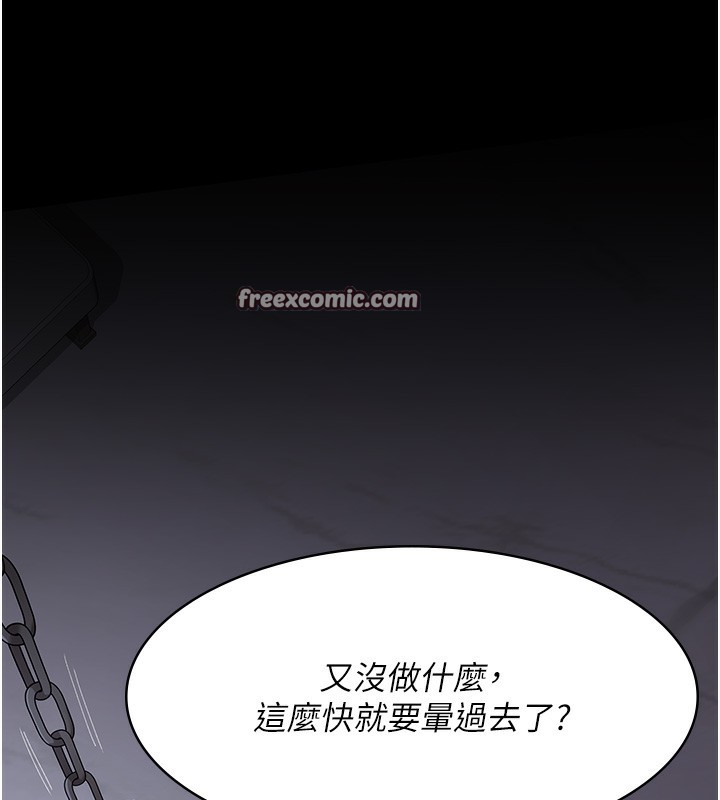 168P - 夜间诊疗室