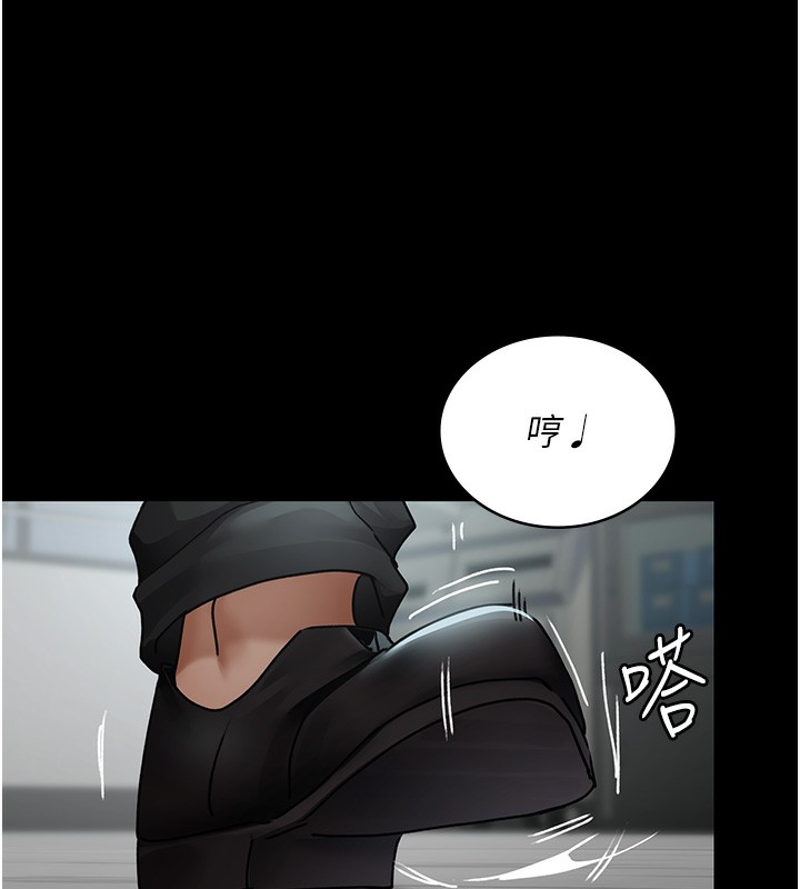 184P - 夜间诊疗室