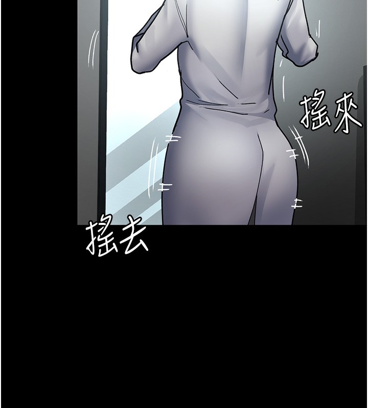 186P - 夜间诊疗室