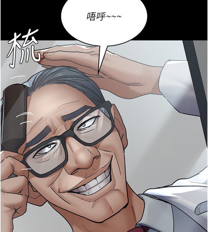 188P - 夜间诊疗室