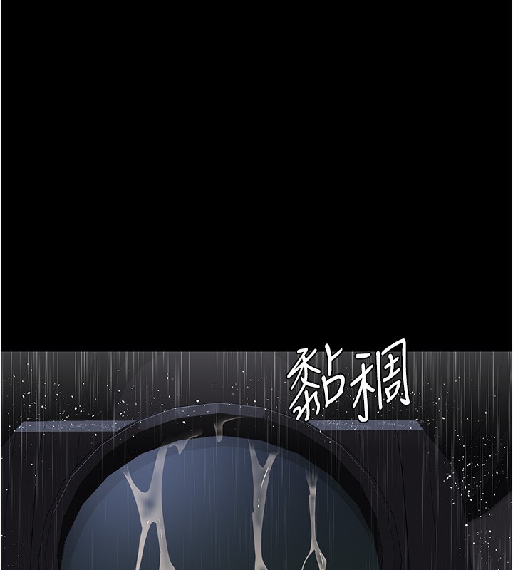 1P - 夜间诊疗室