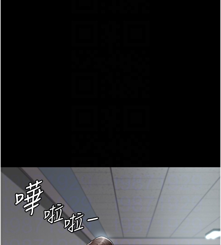 22P - 夜间诊疗室