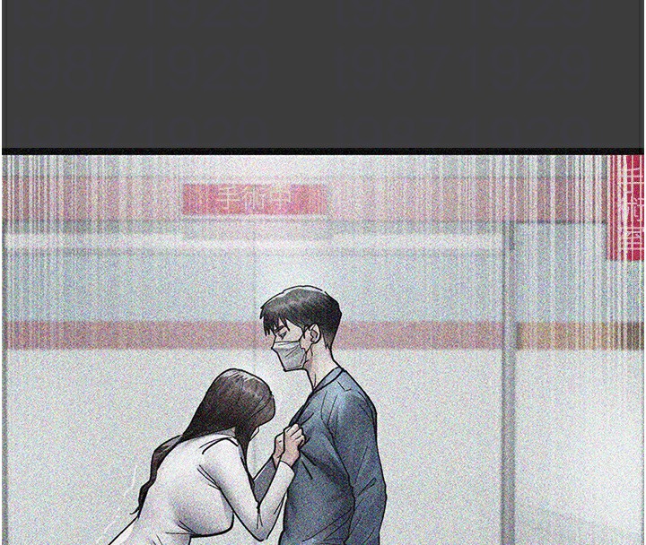 39P - 夜间诊疗室