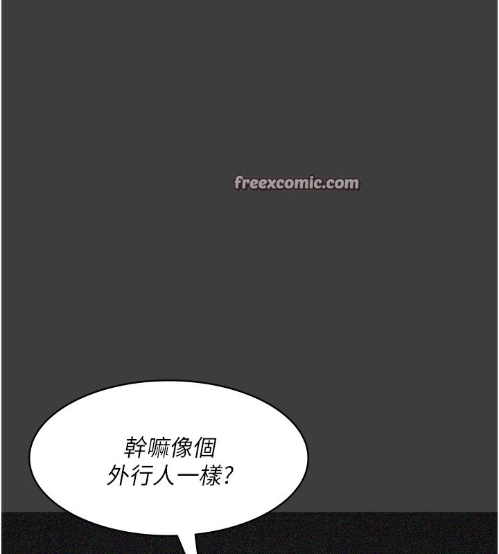 42P - 夜间诊疗室