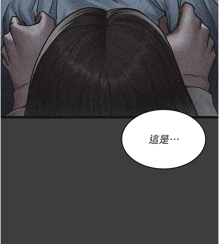 44P - 夜间诊疗室