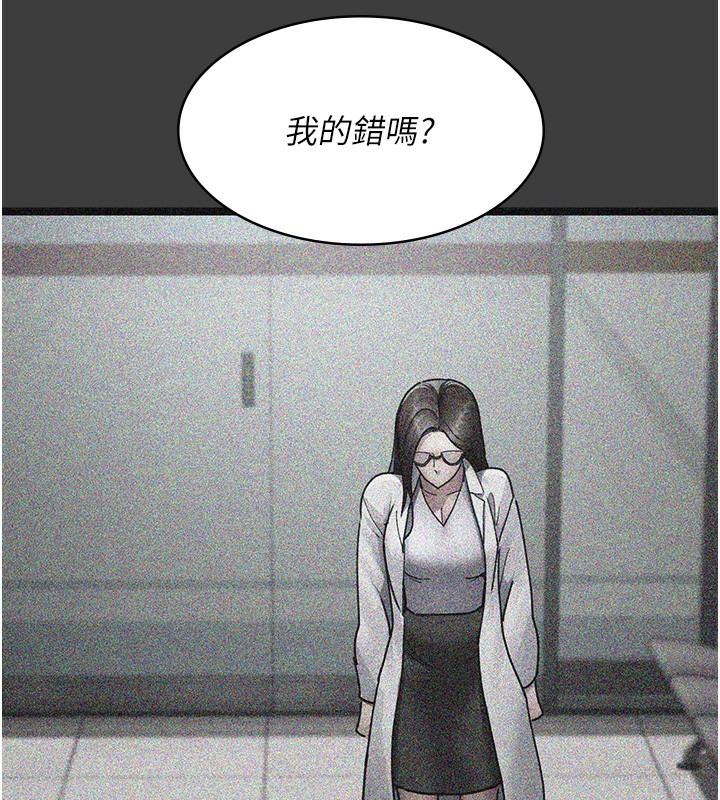 46P - 夜间诊疗室