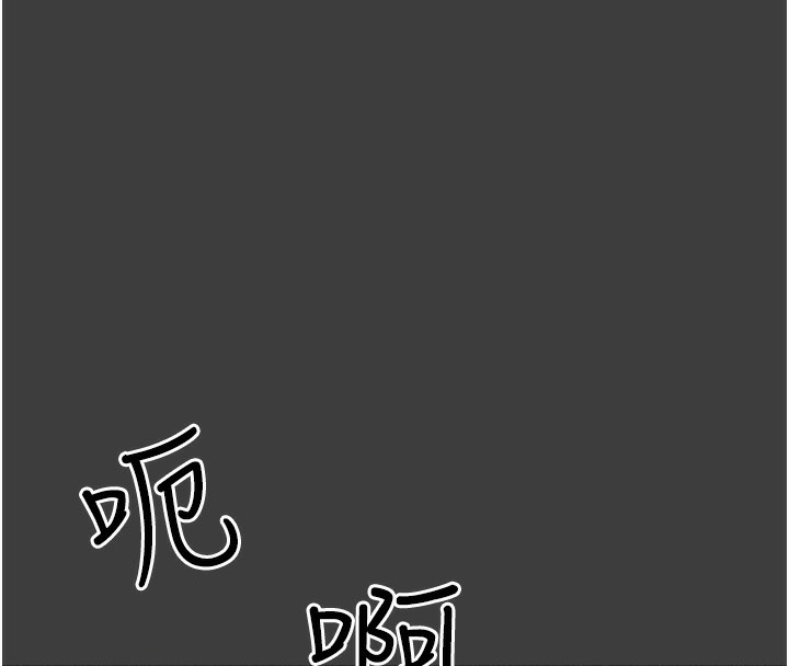 49P - 夜间诊疗室