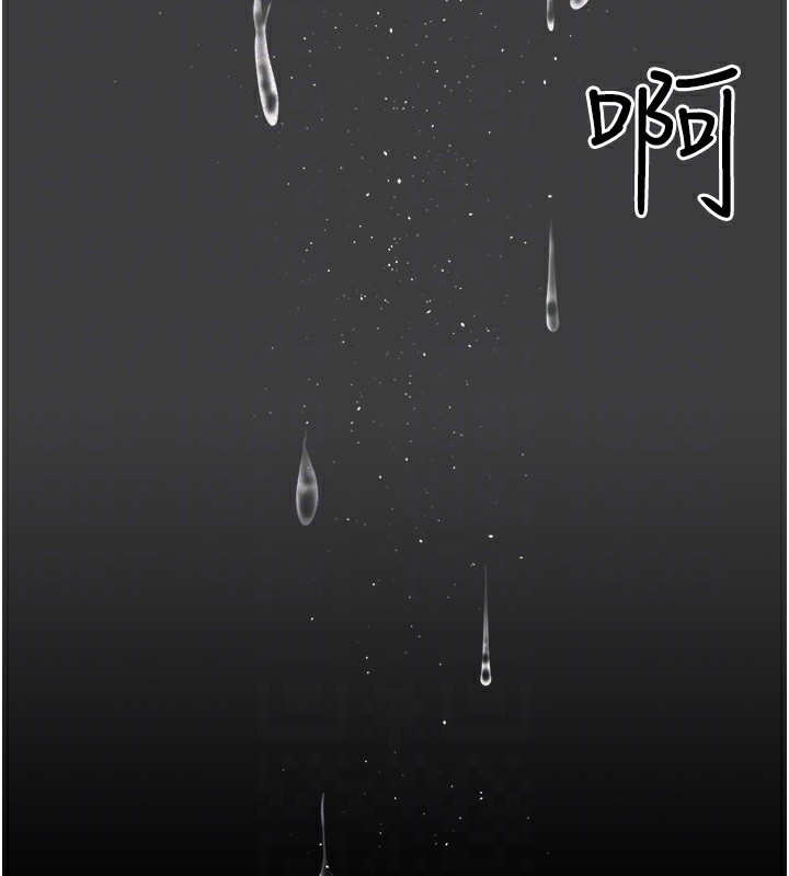 51P - 夜间诊疗室