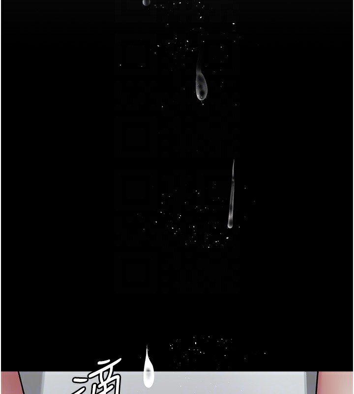 52P - 夜间诊疗室