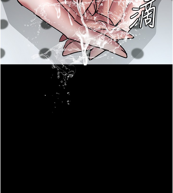 54P - 夜间诊疗室