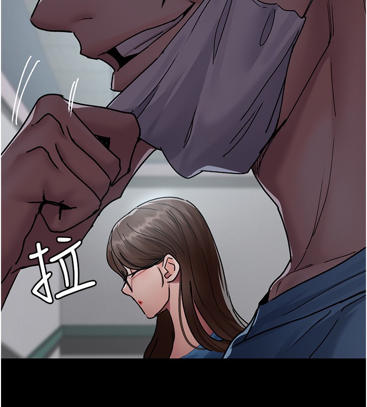 60P - 夜间诊疗室