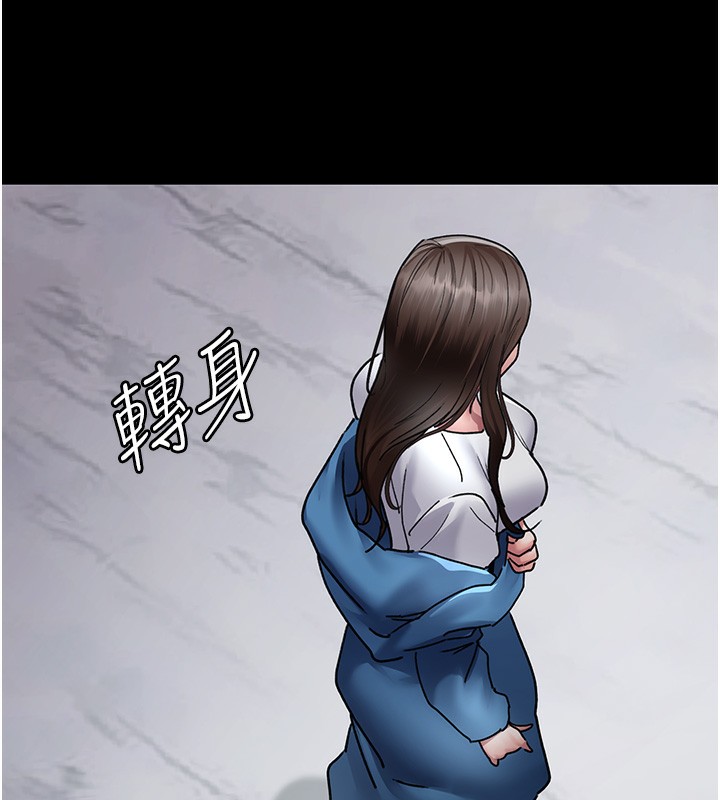 71P - 夜间诊疗室