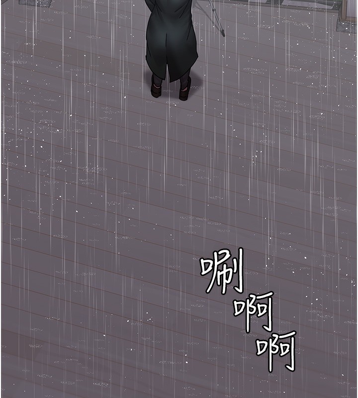 7P - 夜间诊疗室