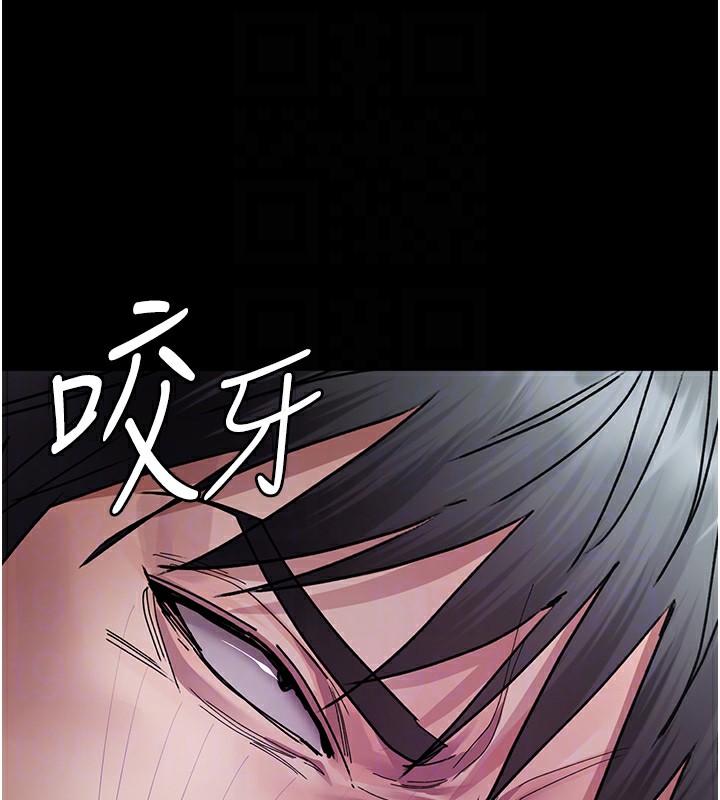 93P - 夜间诊疗室