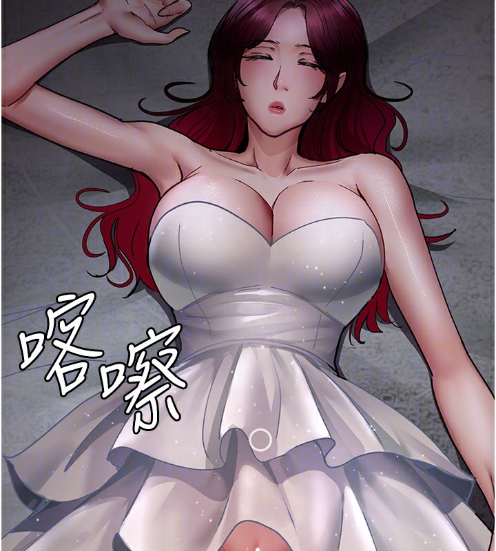 123P - 夜间诊疗室