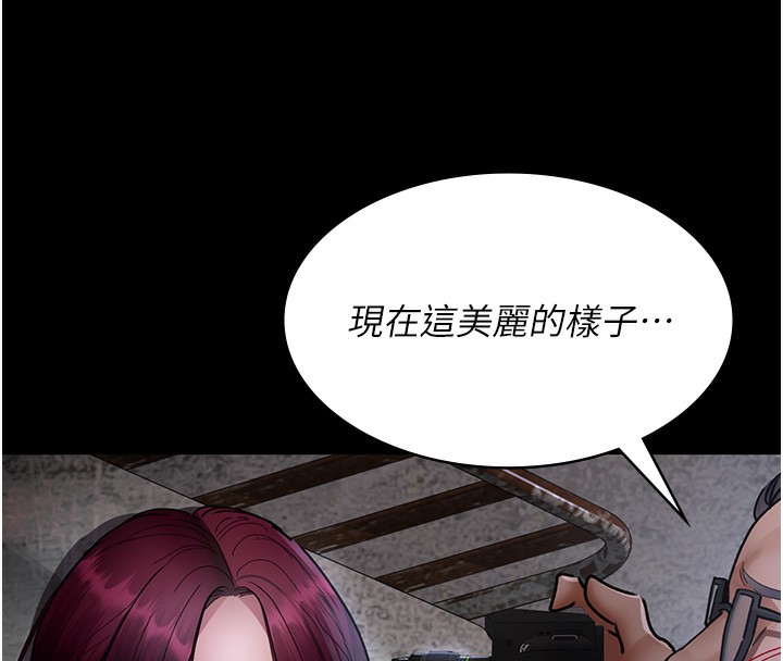 134P - 夜间诊疗室