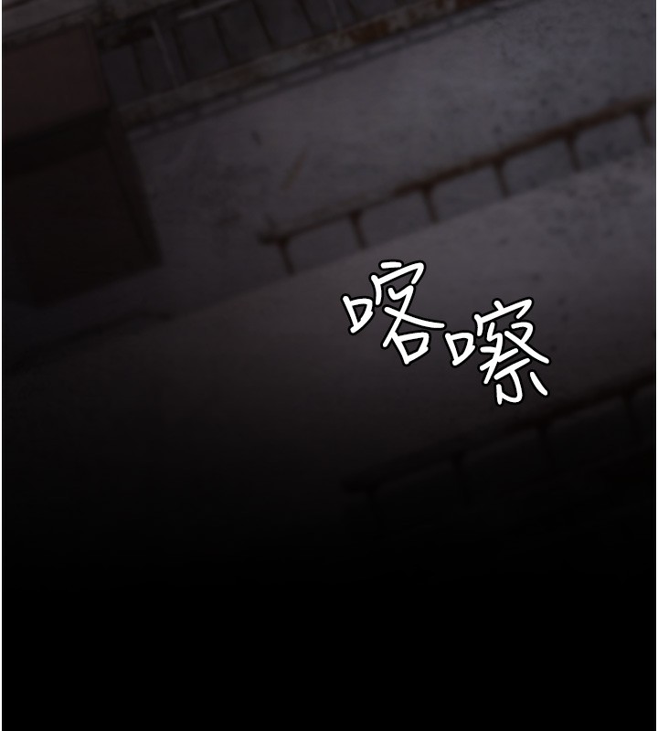139P - 夜间诊疗室