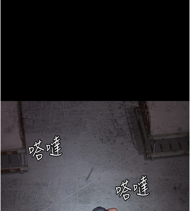 153P - 夜间诊疗室