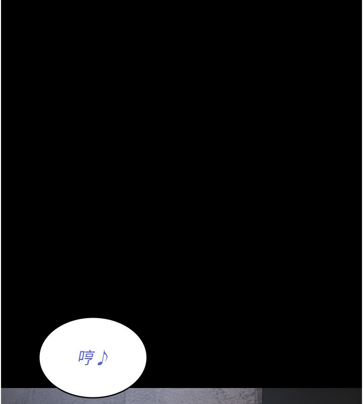 155P - 夜间诊疗室