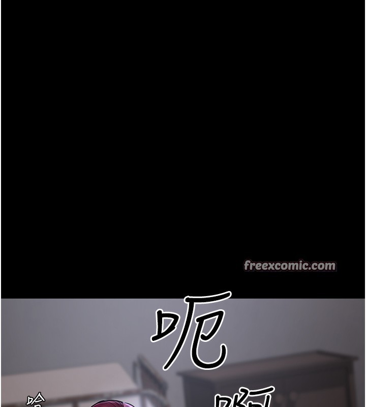 180P - 夜间诊疗室