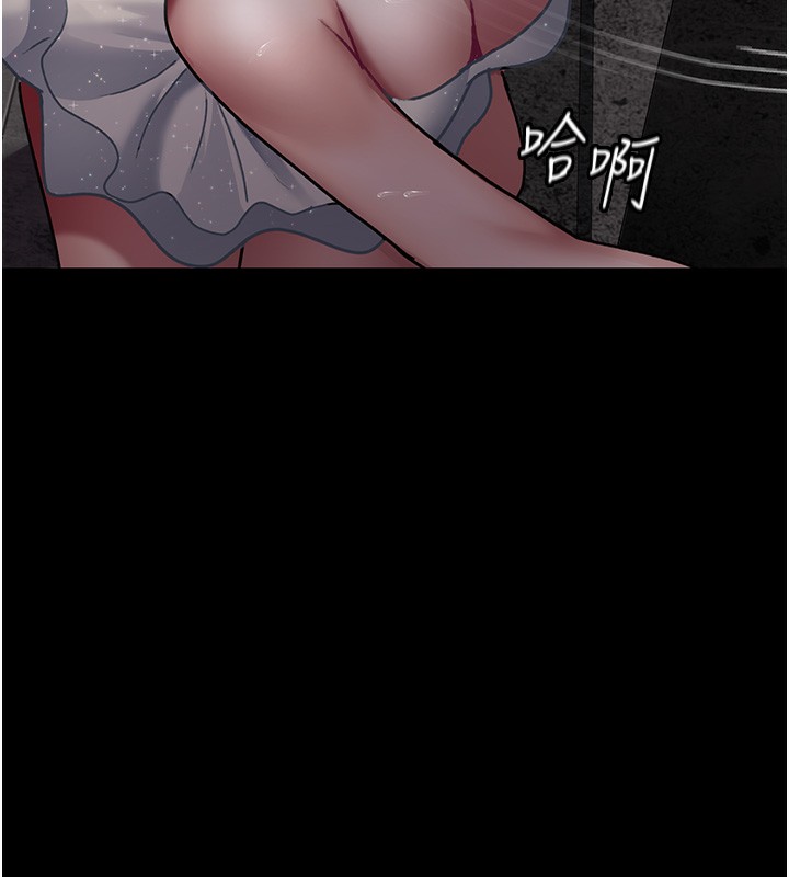 197P - 夜间诊疗室