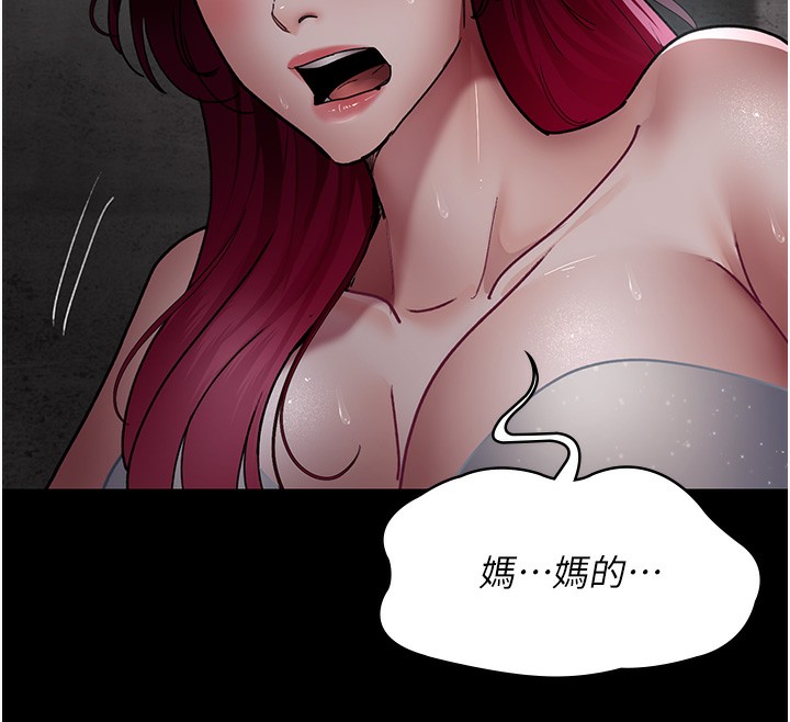 199P - 夜间诊疗室