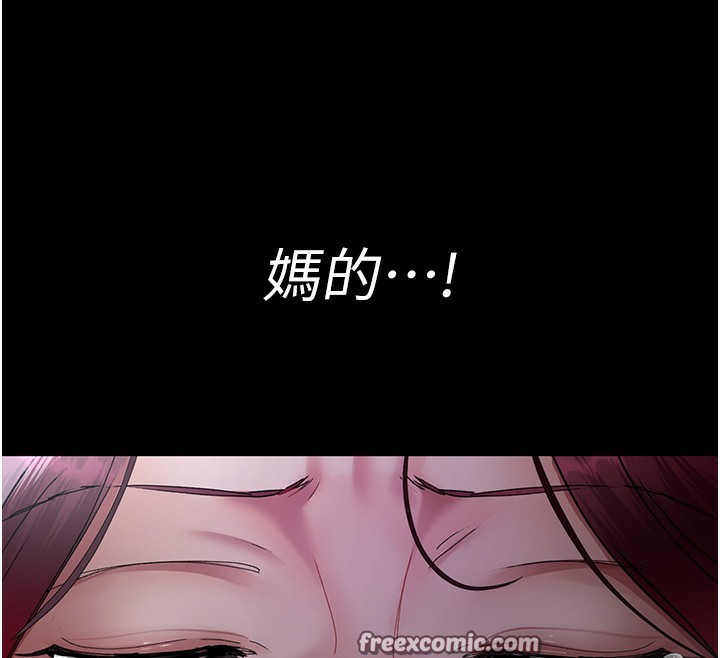220P - 夜间诊疗室