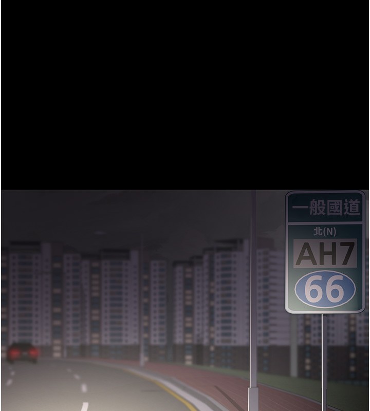 23P - 夜间诊疗室