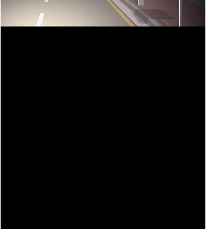 24P - 夜间诊疗室