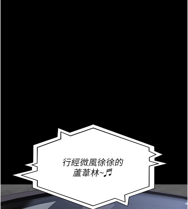 27P - 夜间诊疗室