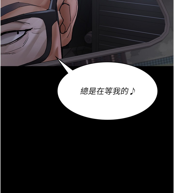 31P - 夜间诊疗室