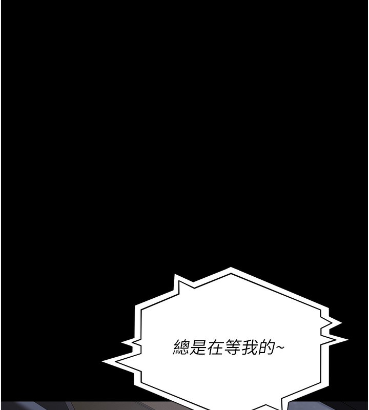 32P - 夜间诊疗室