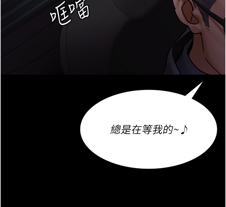 34P - 夜间诊疗室
