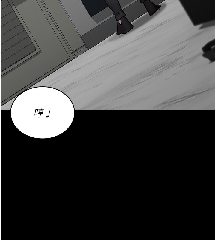 3P - 夜间诊疗室