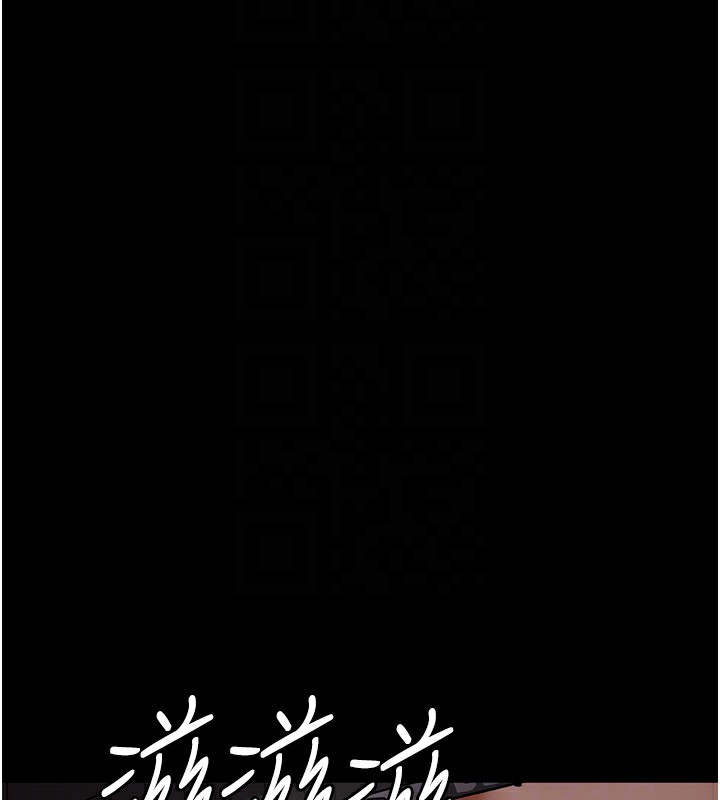 50P - 夜间诊疗室