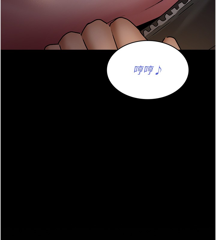 52P - 夜间诊疗室