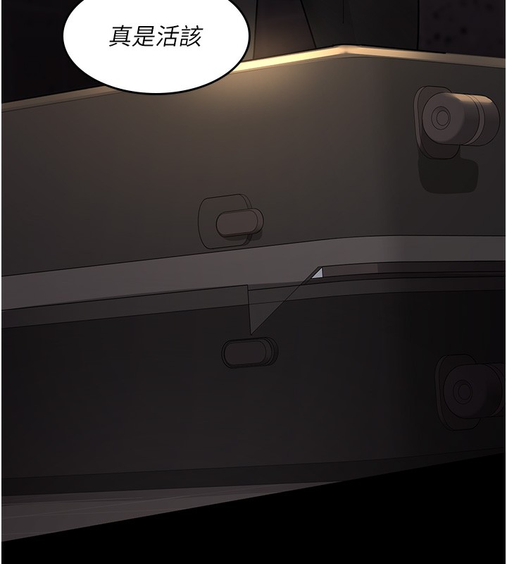 74P - 夜间诊疗室