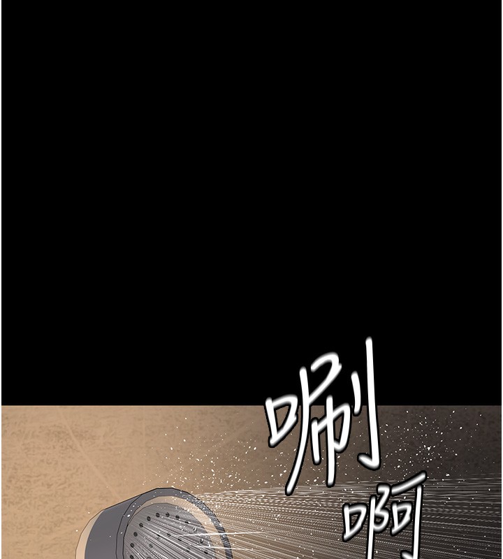 87P - 夜间诊疗室